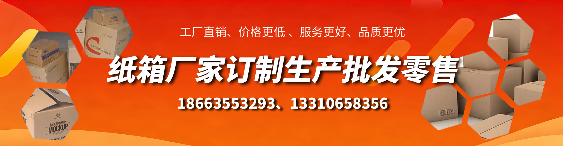 温州不锈钢桥架厂家